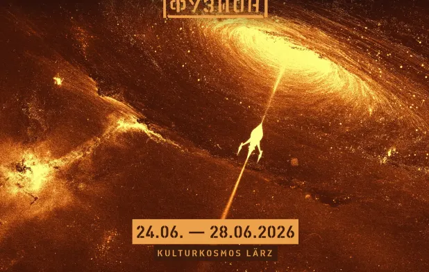 Fusion Festival 2026 &ndash; Die Sets
